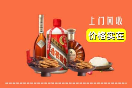 克拉玛依独山子区名酒回收